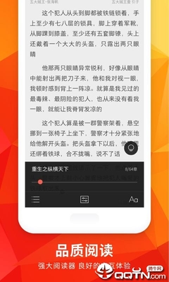 爱游戏app官方网站